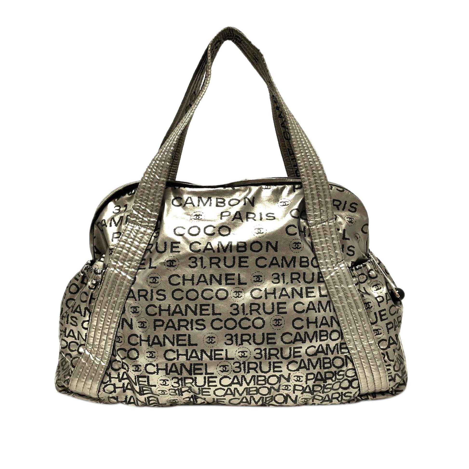 Chanel Unlimited Nylon SHG Tote Bag