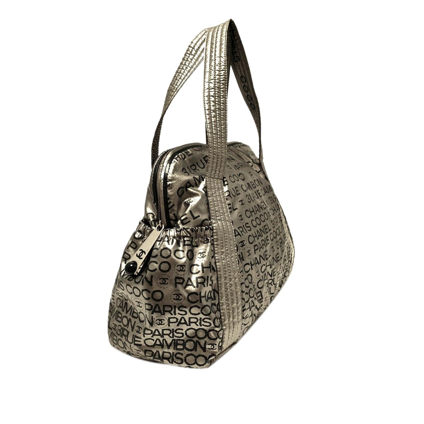 Chanel Unlimited Nylon SHG Tote Bag