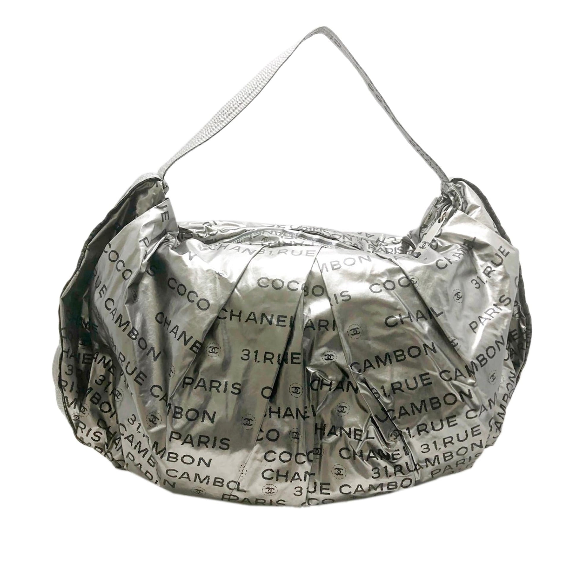 Chanel Unlimited SHG Shoulder Bag