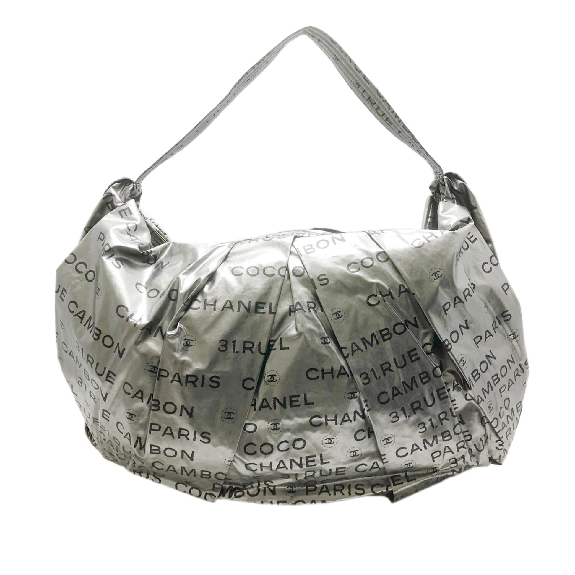 Chanel Unlimited SHG Shoulder Bag