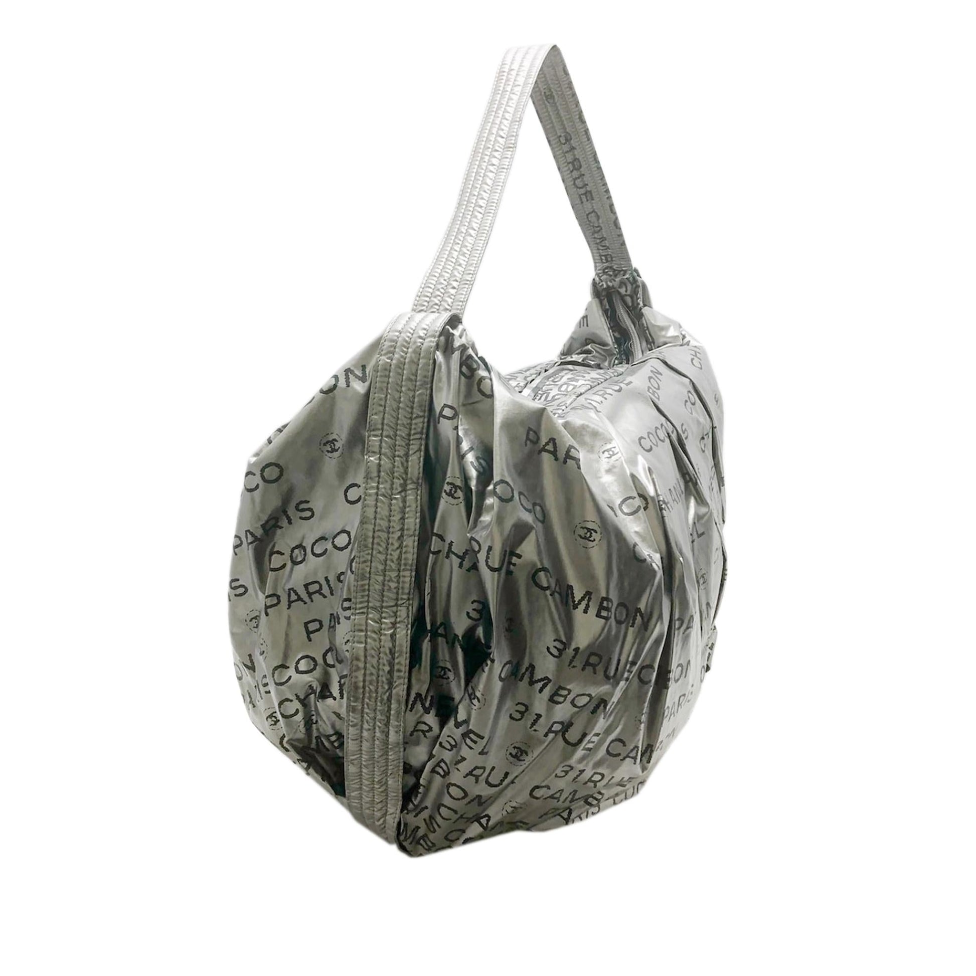 Chanel Unlimited SHG Shoulder Bag