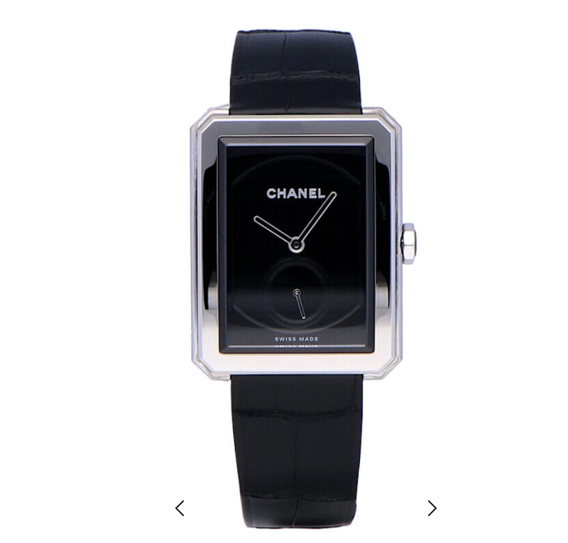 Chanel Boy Friend Watch Bag