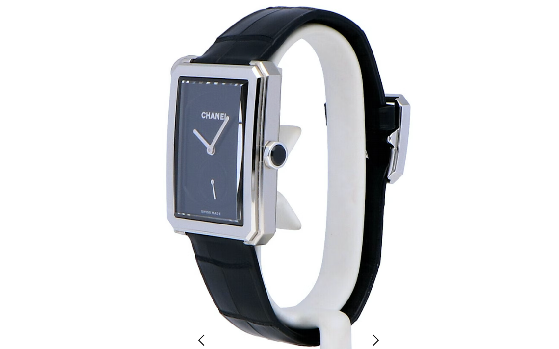 Chanel Boy Friend Watch Bag