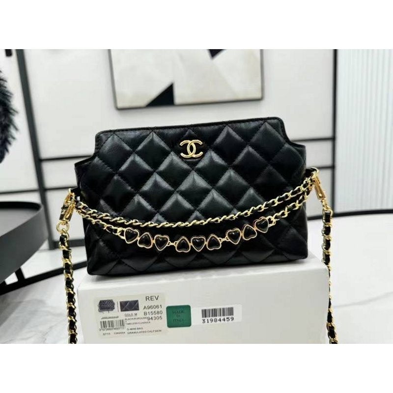 Chanel Cross Body Bag Handbag