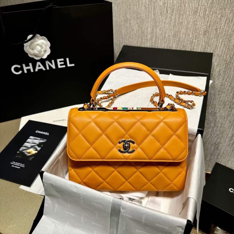 Chanel Double C Bag Handbag