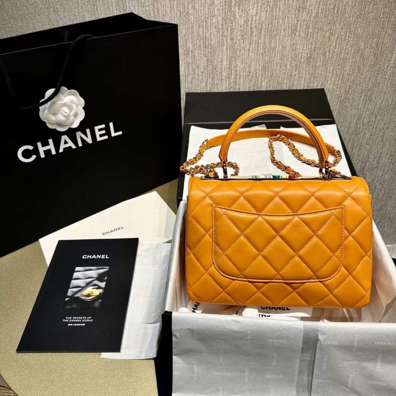 Chanel Double C Bag Handbag