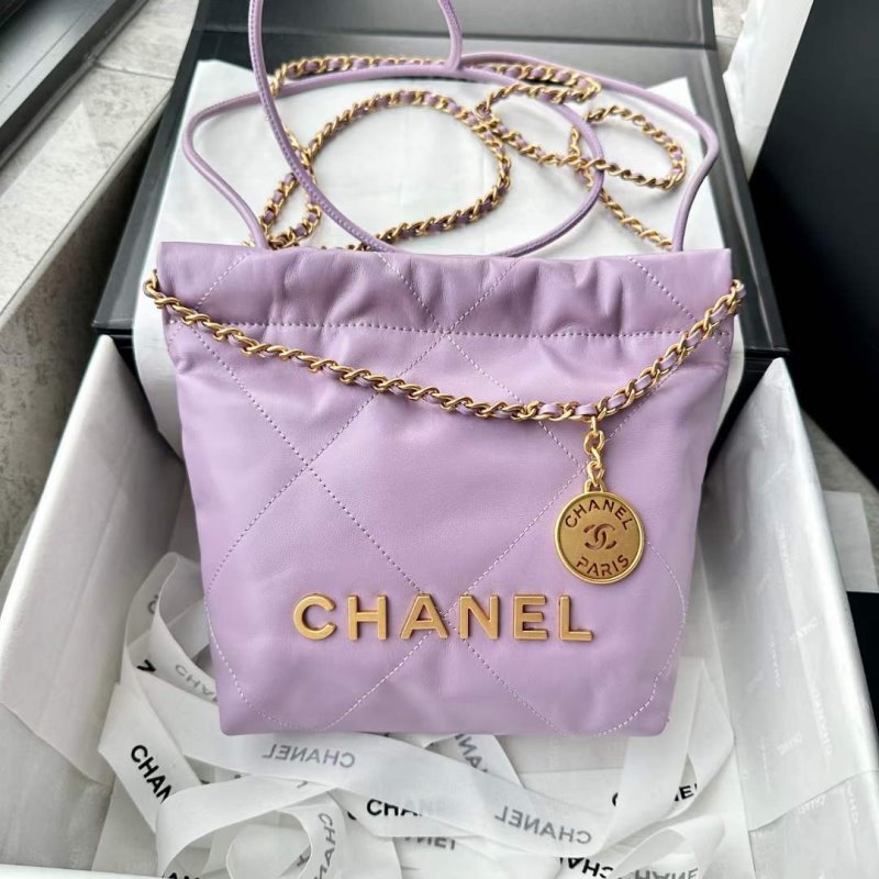 Chanel Holiday Series Bag Handbag Bag Bg030583