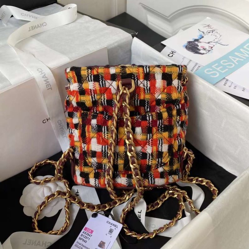 Chanel Pellete Bag Handbag Bag Bgmp1708