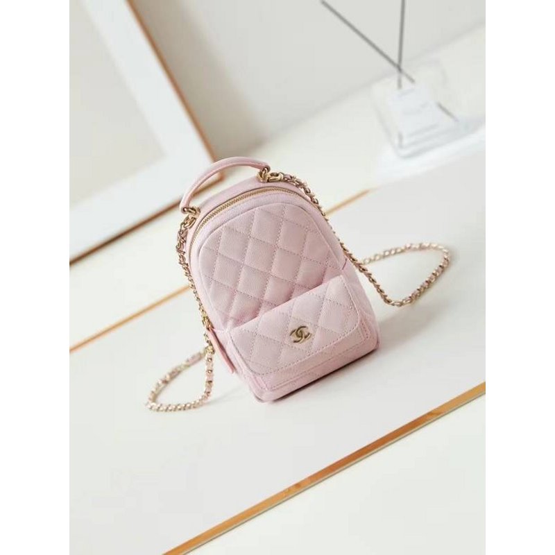 Chanel Backpack Small Backpack Bg02767