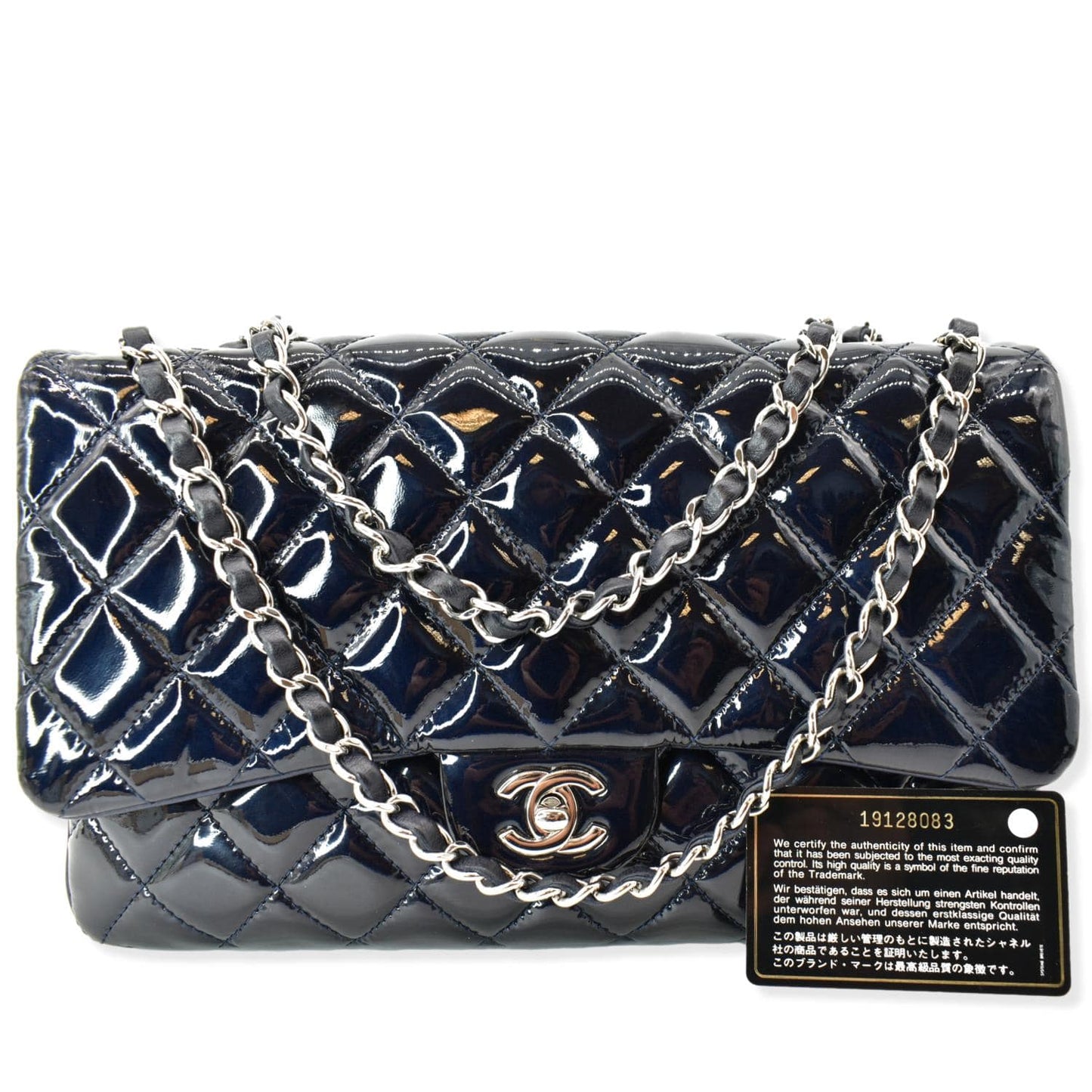 Chanel Navy Quilted Patent Accordion Flap Leather Travel Bag