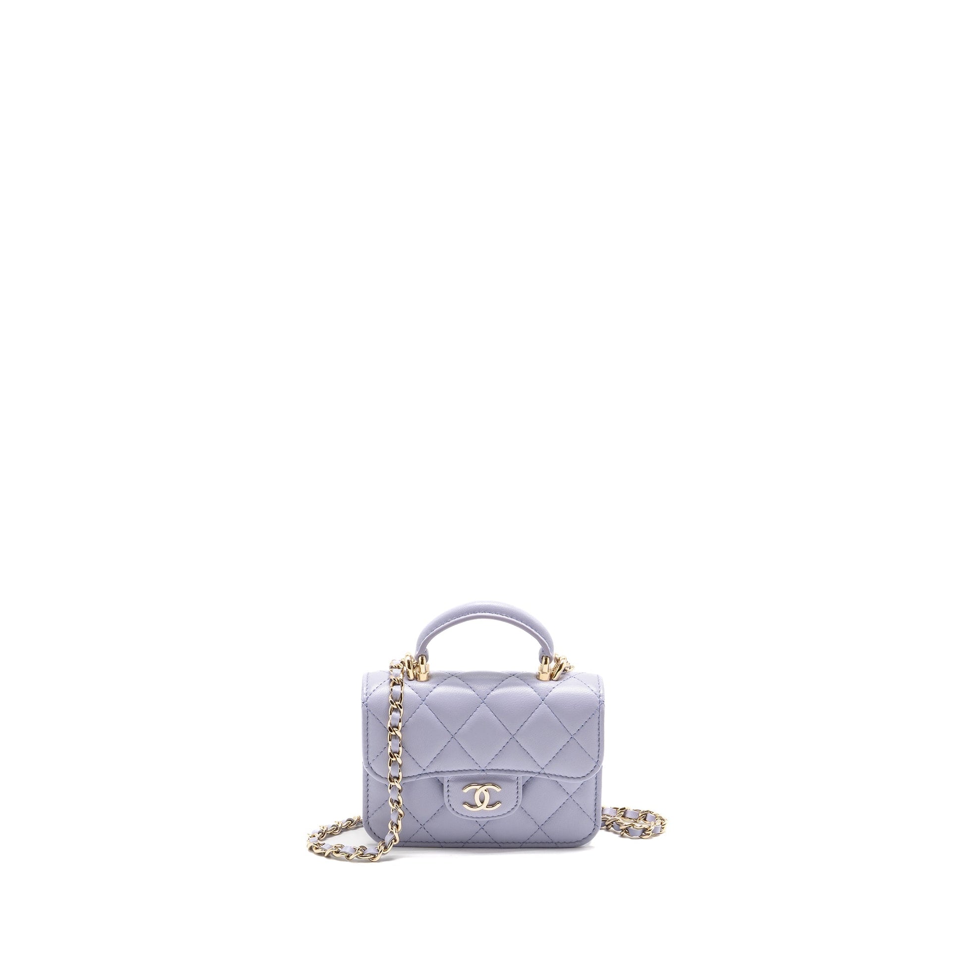 Chanel Top Handle Flap Lambskin Light Purple Shoulder Bag