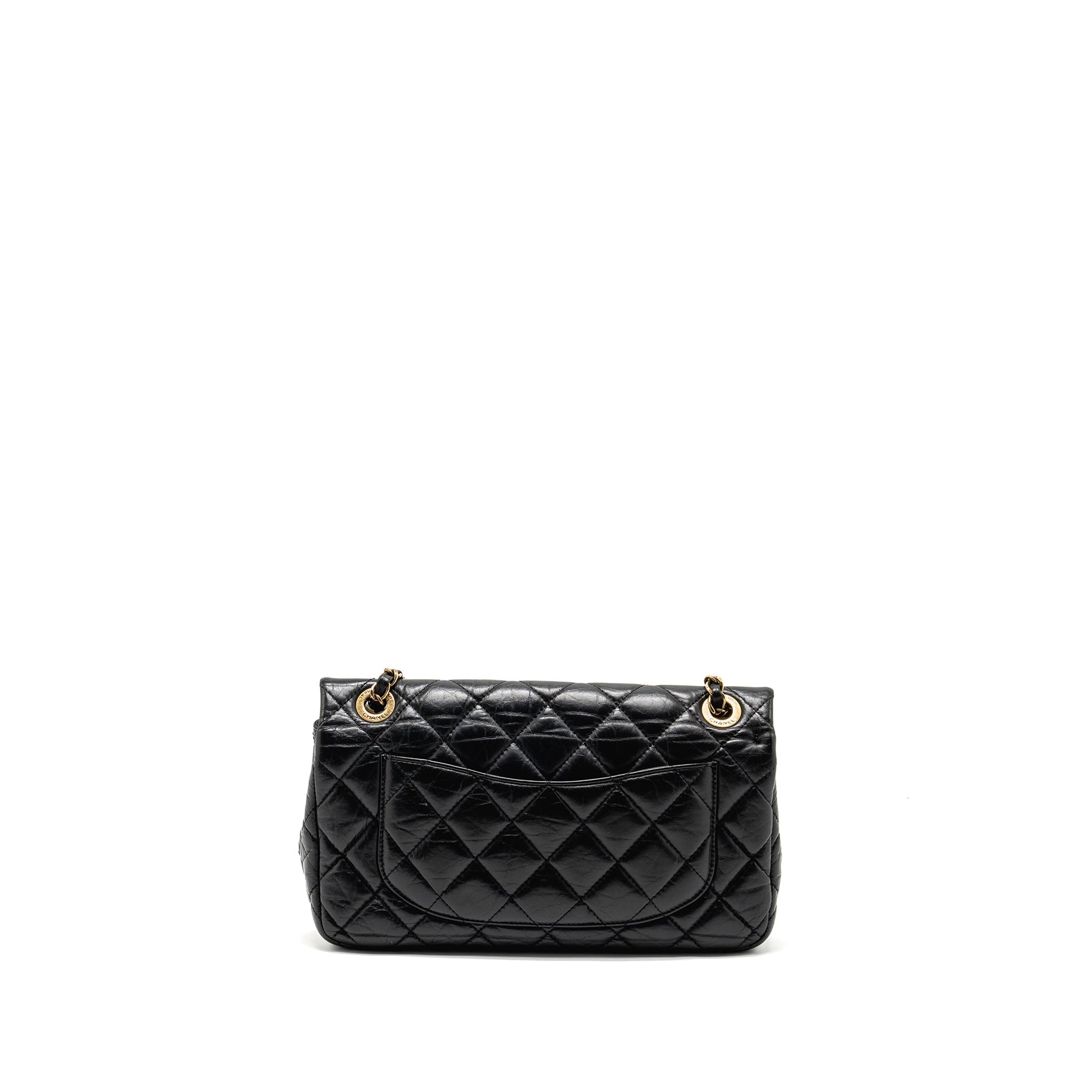 Chanel Medallion Quilted Flap Aged Calfskin Hardware Multicolour Black Shoulder Bag