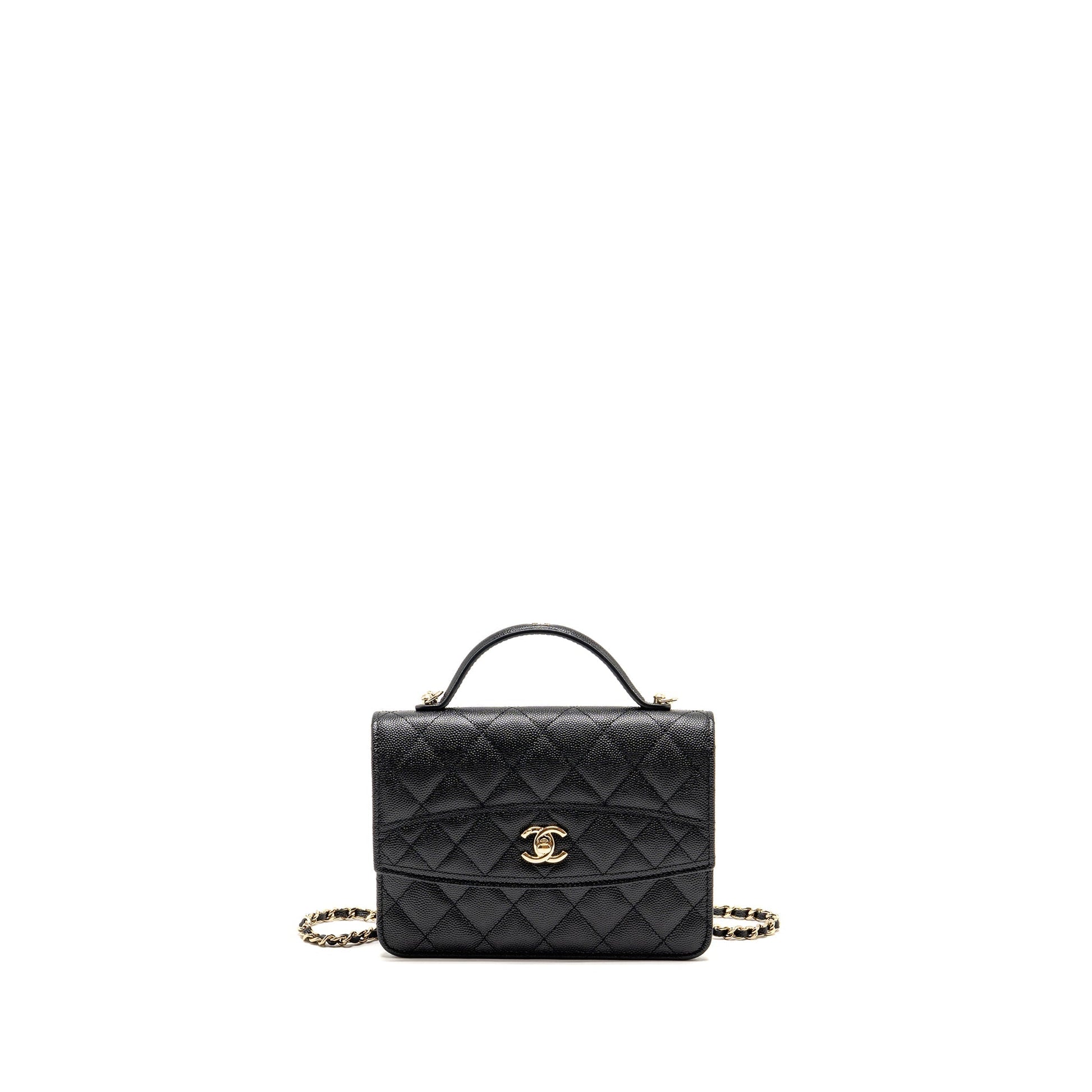 Chanel 25c quilted cc top handle backpack Black