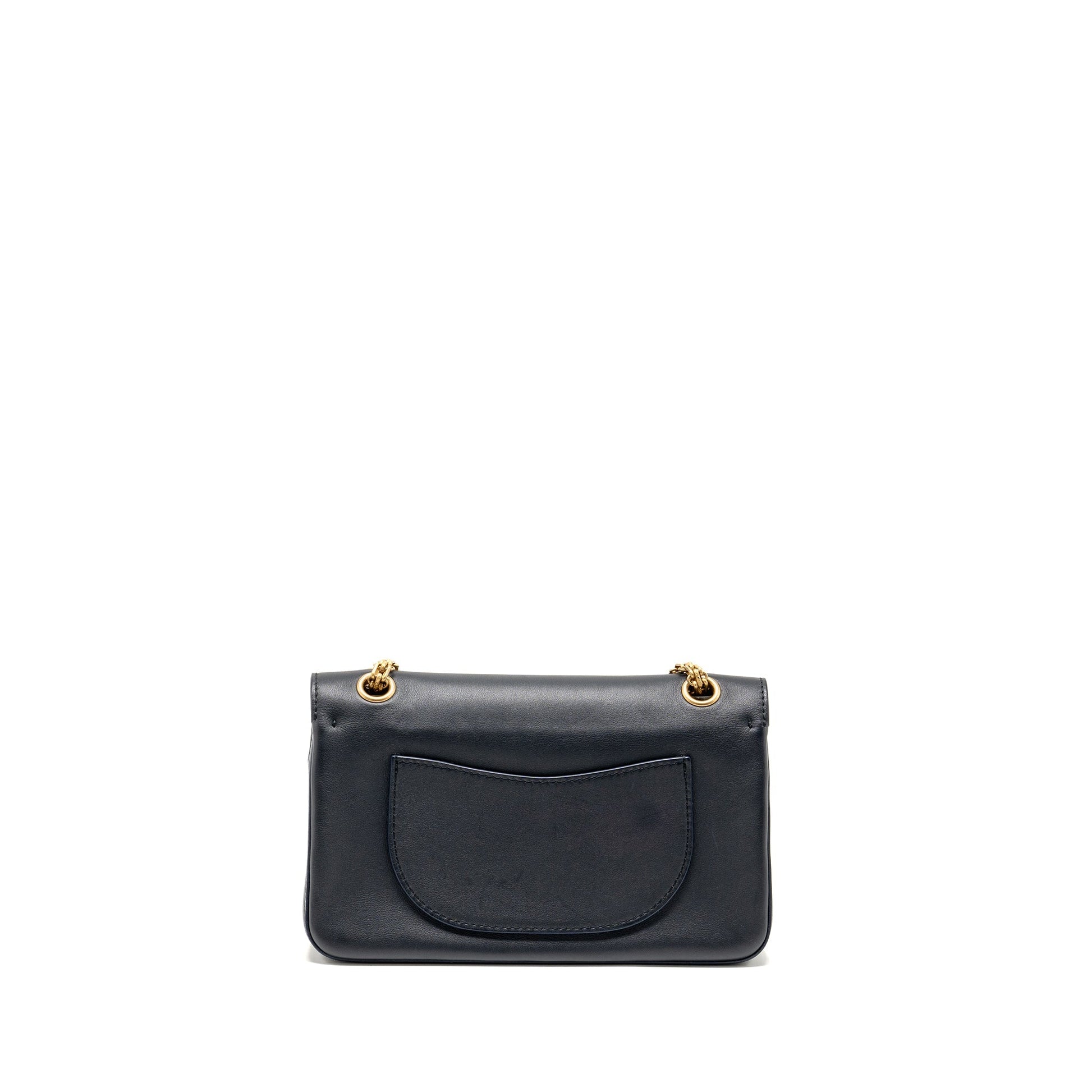 Chanel Detailed Charms Limited Edition 2.55 Reissue Key Chain
