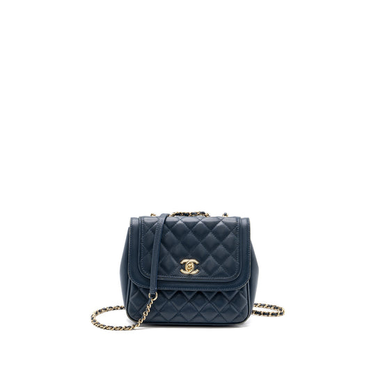 Chanel Quilted Flap Lambskin Dark LGHW Blue Crossbody Bag