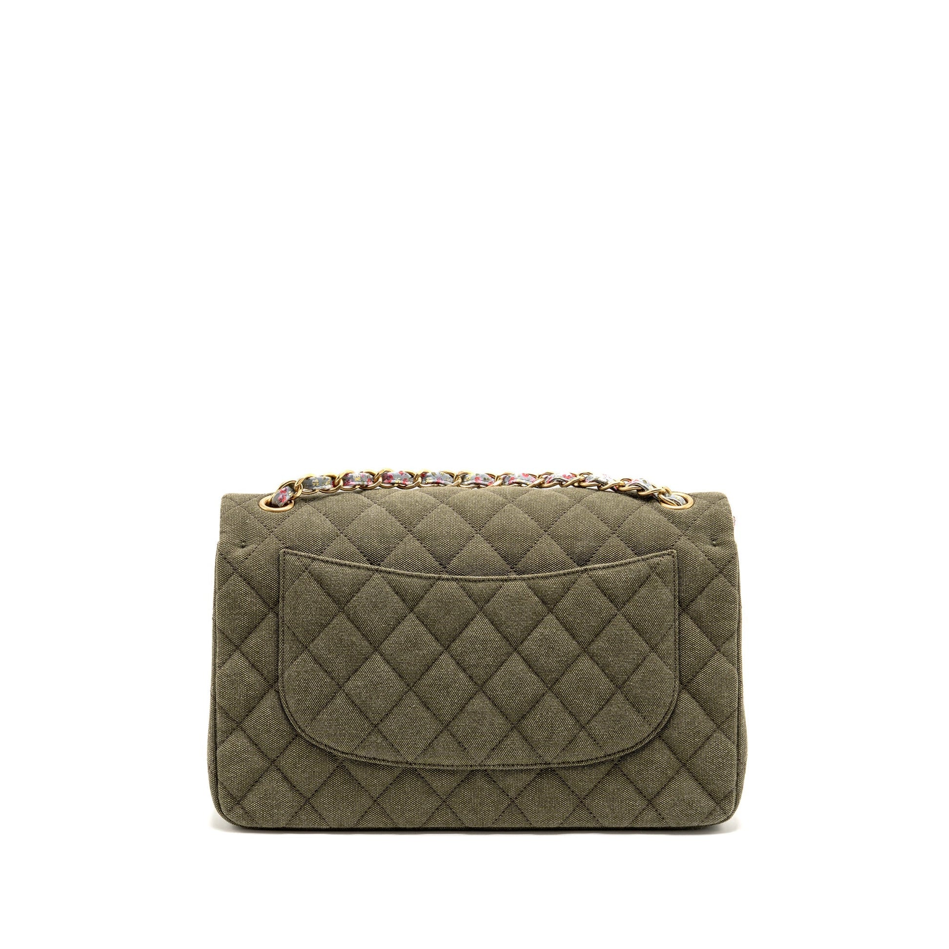 Chanel Coco Cuba Charms Jumbo Classic Double Green Canvas Key Chain