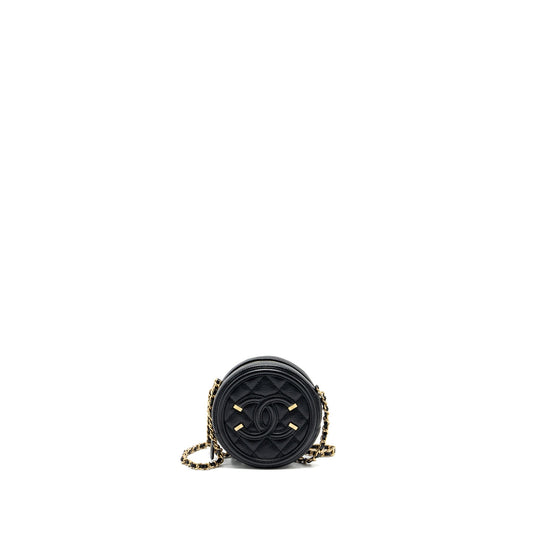 Chanel CC Filigree Quilted Round Caviar GHW Black Crossbody Bag