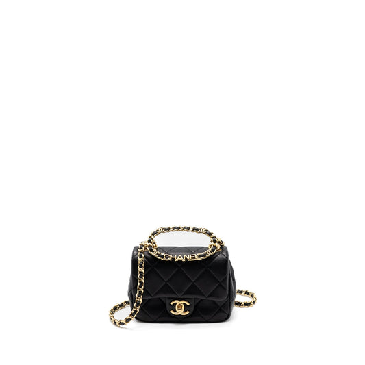 Chanel Round Handle Square Lambskin Brushed GHW Crossbody Bag