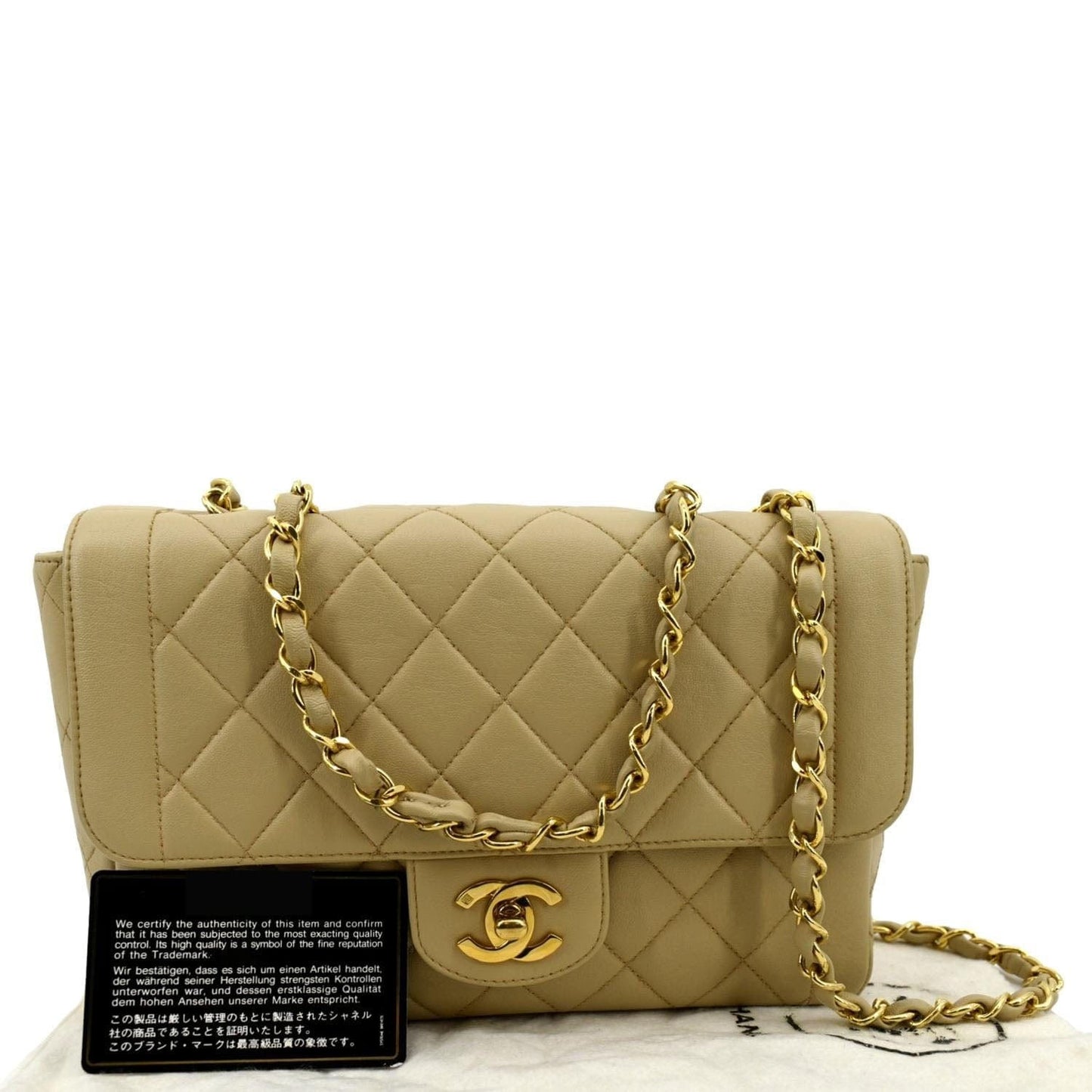 Chanel Quilted Flap Leather Lambskin Beige Travel Bag