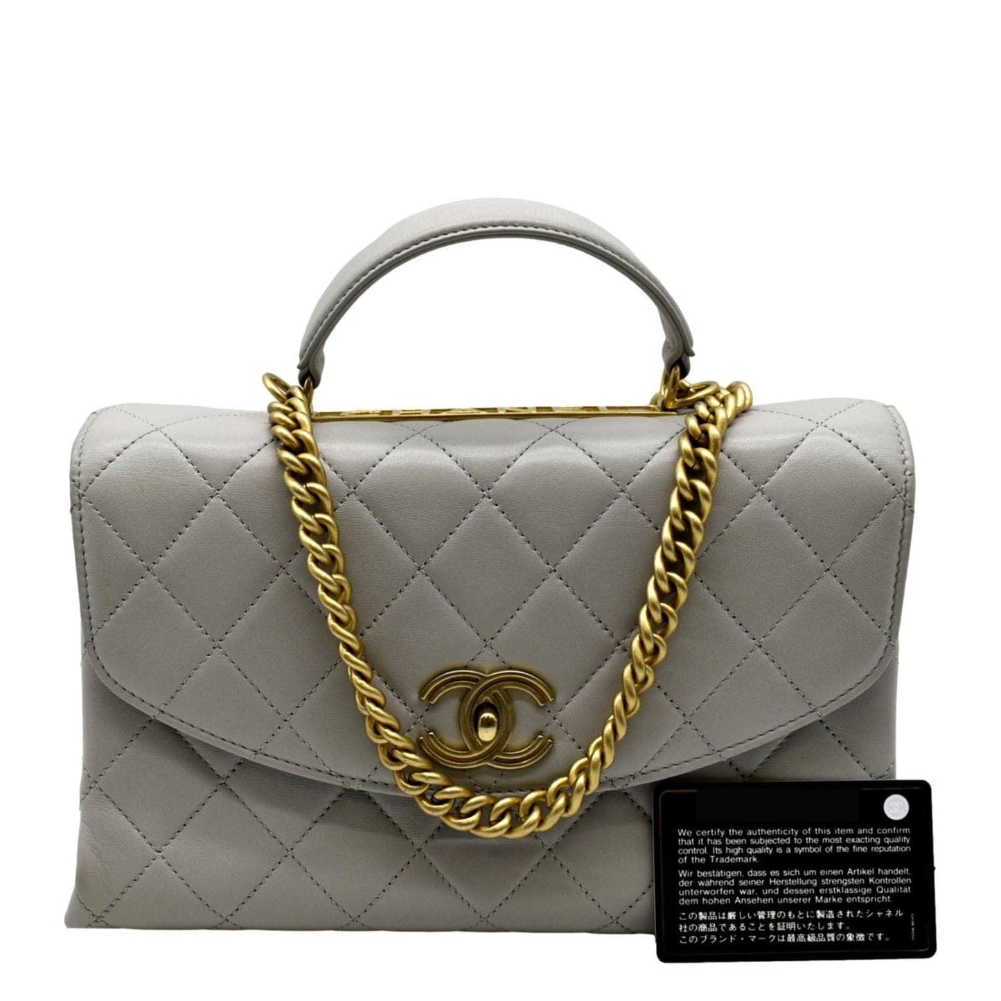 Chanel Trendy Spirit Top Handle Quilted Leather Grey Travel Bag