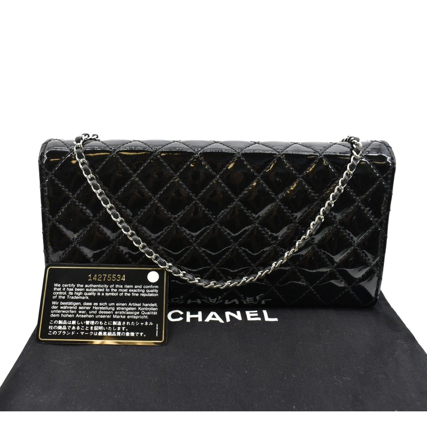 Chanel Long Flap Quilted Patent Leather Black Travel Bag