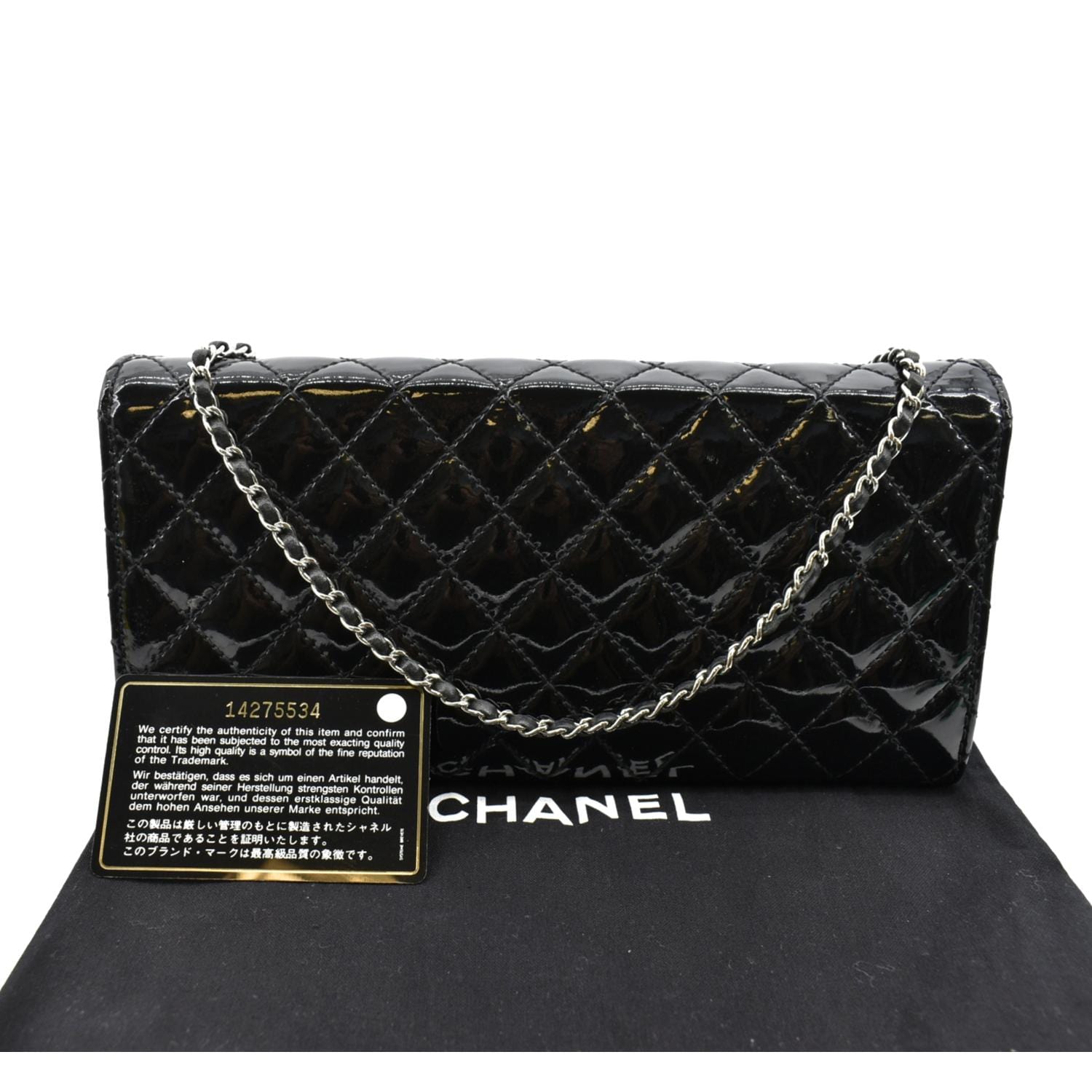 Chanel Long Flap Quilted Patent Leather Black Travel Bag