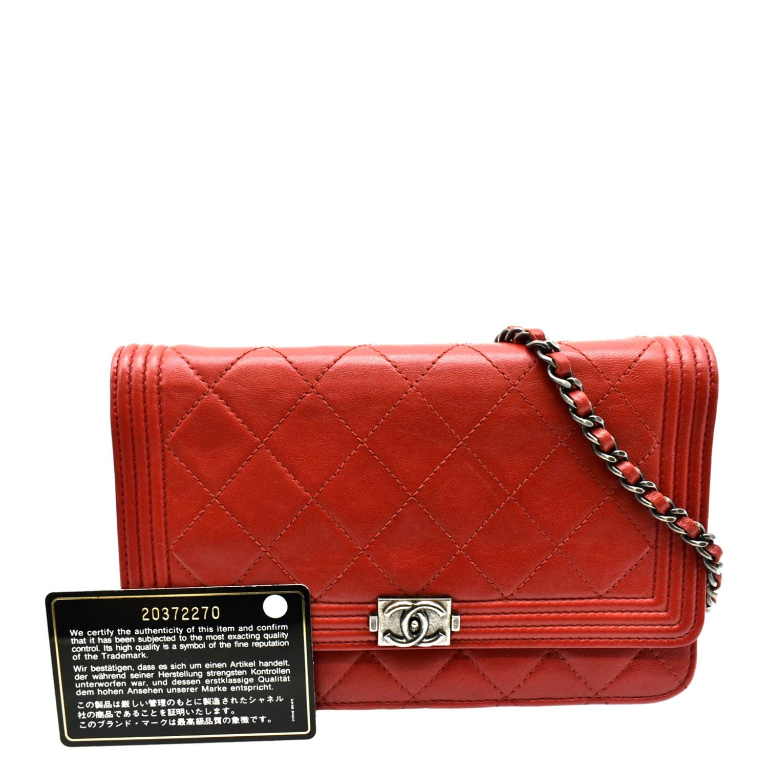 Chanel WOC Quilted Leather Calfskin Red Wallet Case