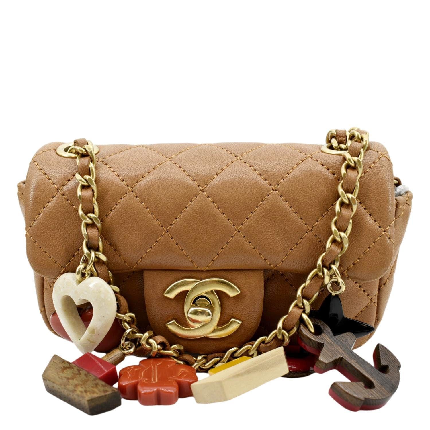 Chanel Marine Charms Quilted Dark Leather Beige Key Chain