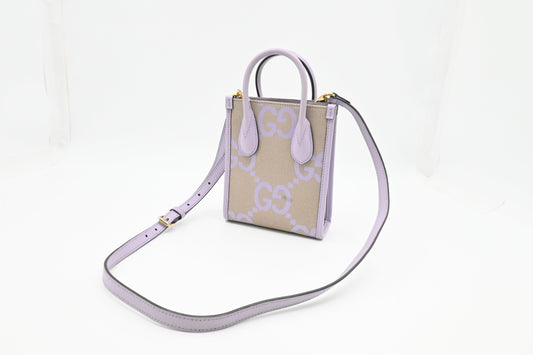 Gucci Jumbo GG Lavender Leather Canvas Beige Mini Tote Bag
