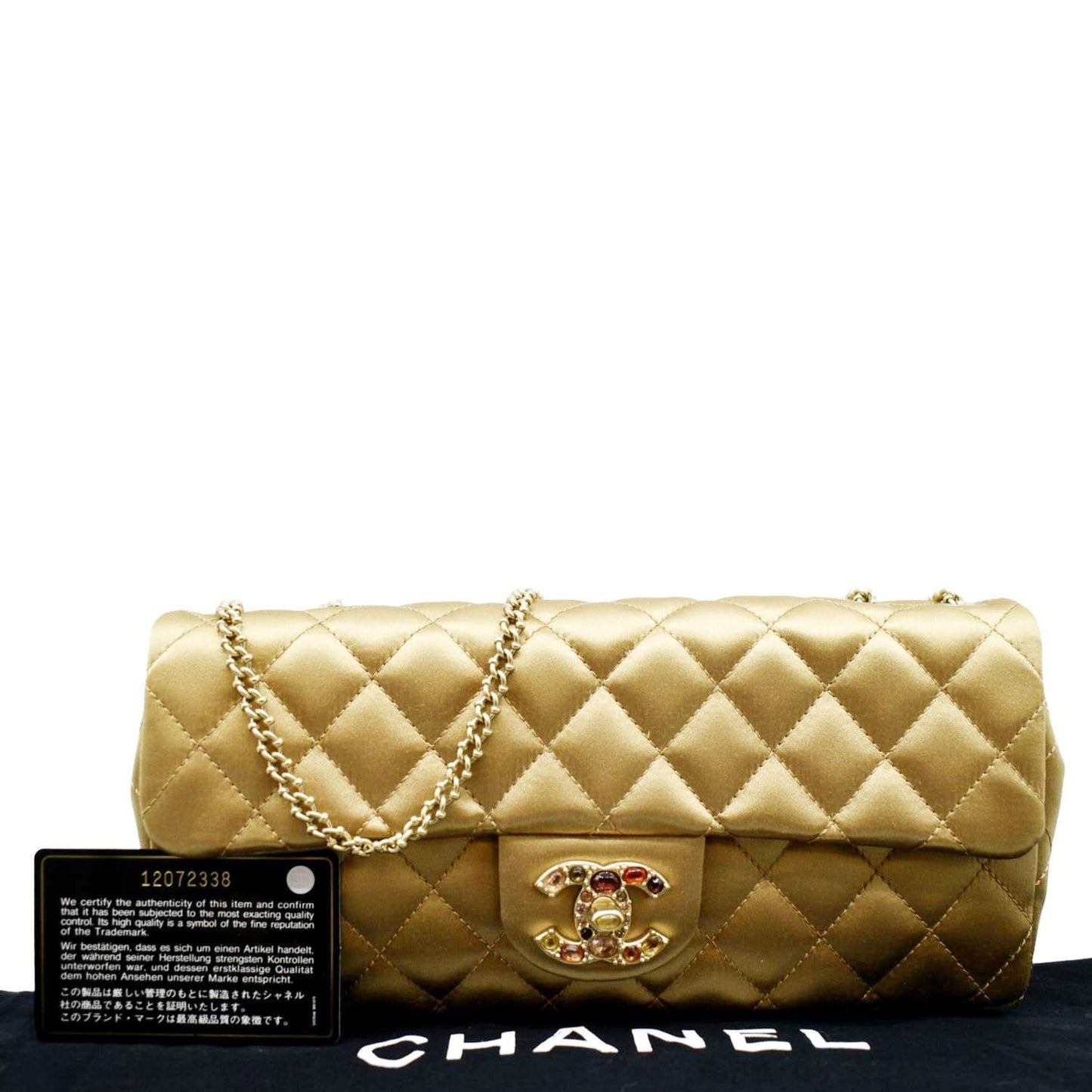 Chanel East West Satin Single Flap Gold Travel Bag