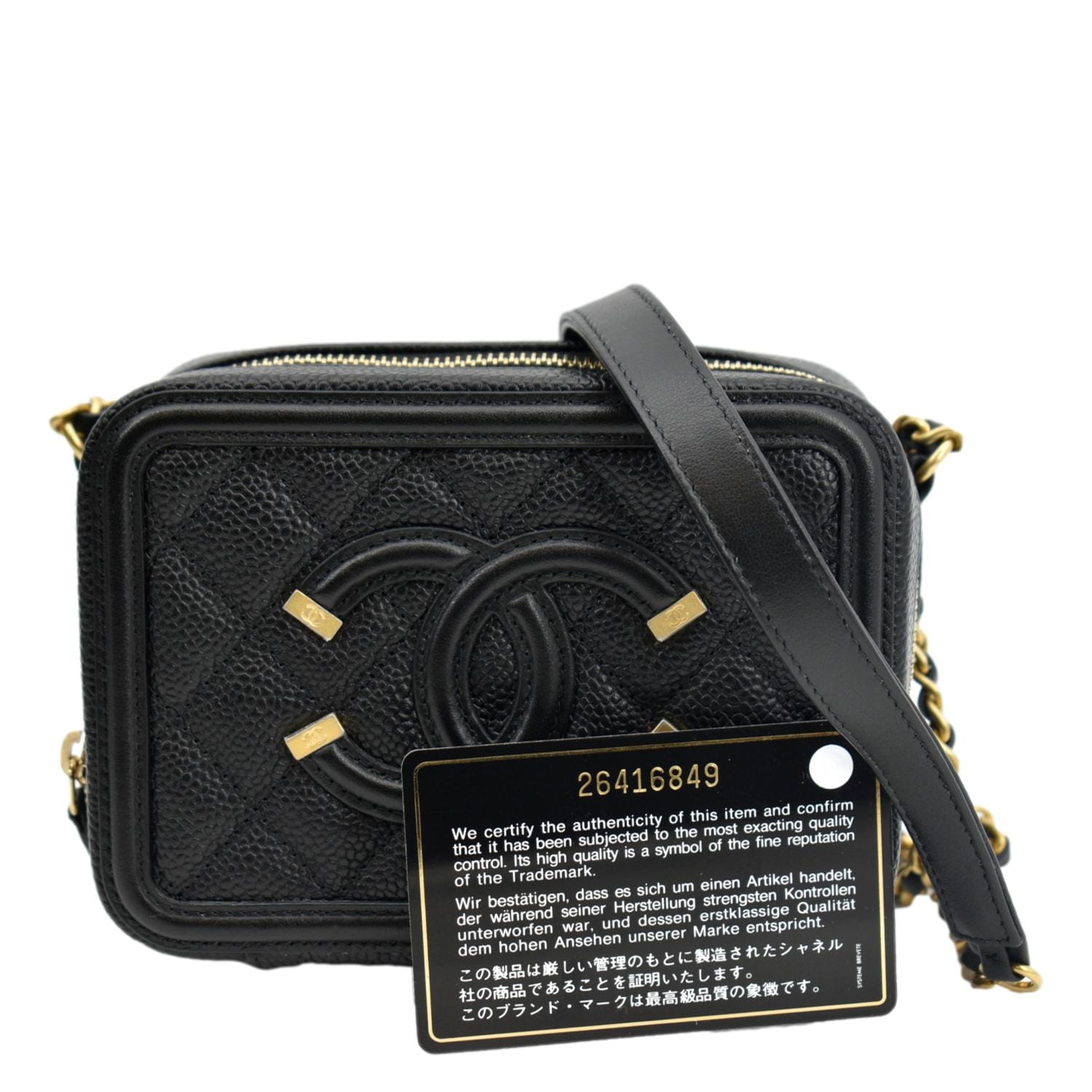 Chanel CC Filigree Vanity Quilted Caviar Leather Black Travel Bag