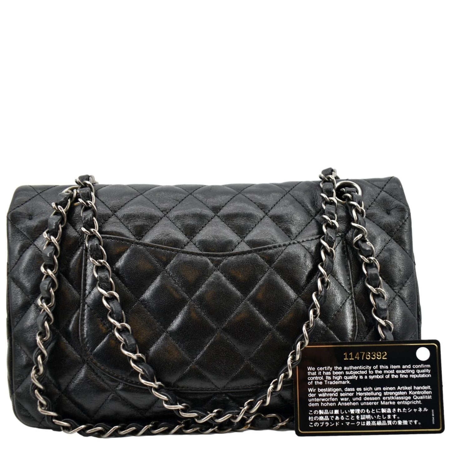 Chanel Reissue Flap Leather Black Travel Bag