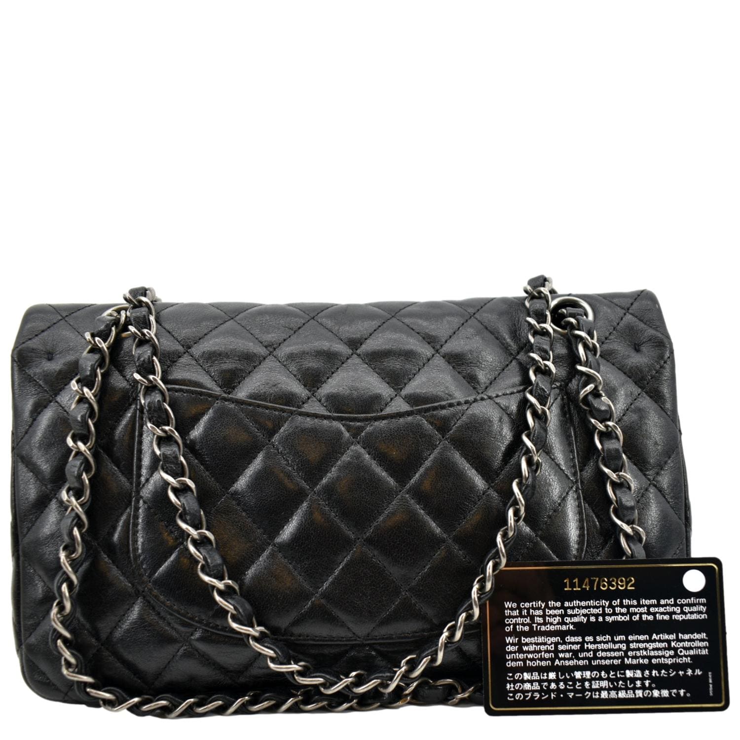 Chanel Reissue Flap Leather Black Travel Bag