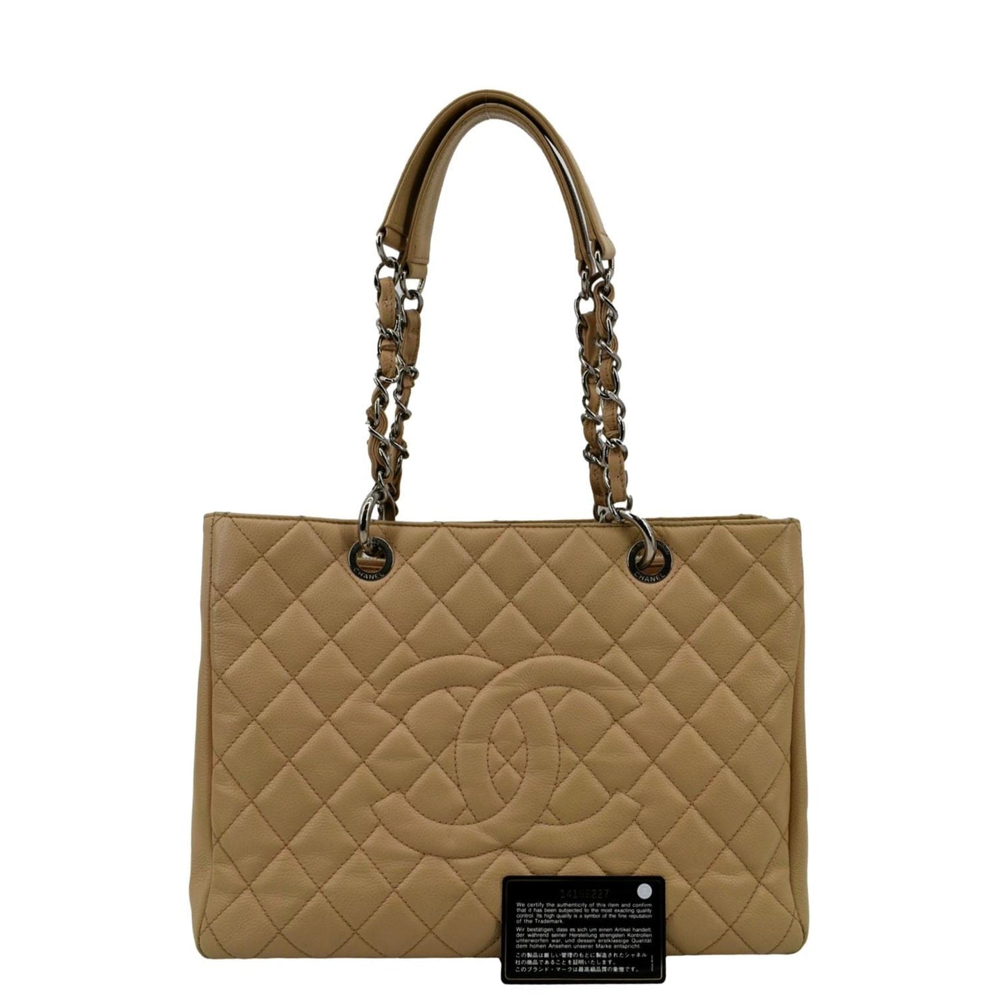 Chanel Grand Shopping Caviar GST Leather Beige Travel Bag
