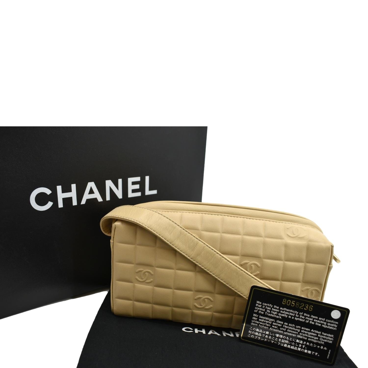 Chanel Chocolate Bar Leather Beige Travel Bag