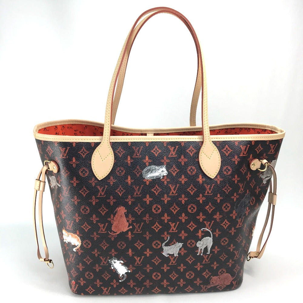 Louis Vuitton M44441 Transformed Neverfull MM Monogram Canvas Brown Tote Bag