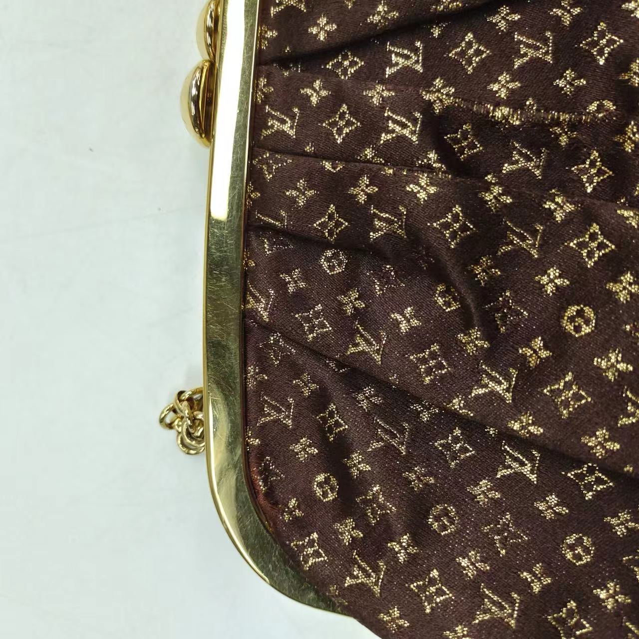 Louis Vuitton Satin Aumoniere Evening Monogram Brown Clutch Bag