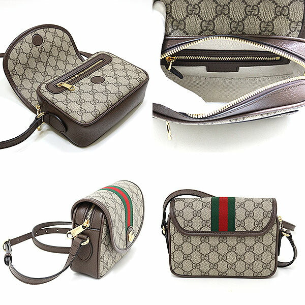 Gucci GG Supreme Ophidia GG Canvas Beige Mini Shoulder Bag