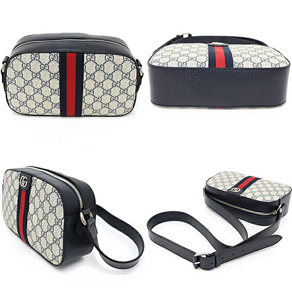 Gucci GG Supreme Ophidia Cross Sling Canvas White Shoulder Bag