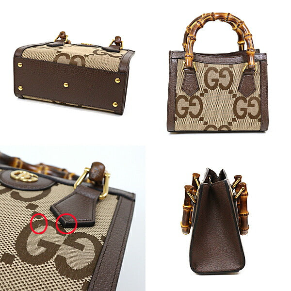 Gucci GG Diana Jumbo GG Canvas Brown Mini Tote Bag