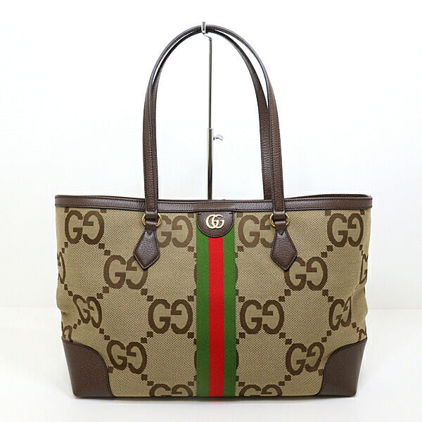 Gucci GG Jumbo GG Canvas Beige Tote Bag
