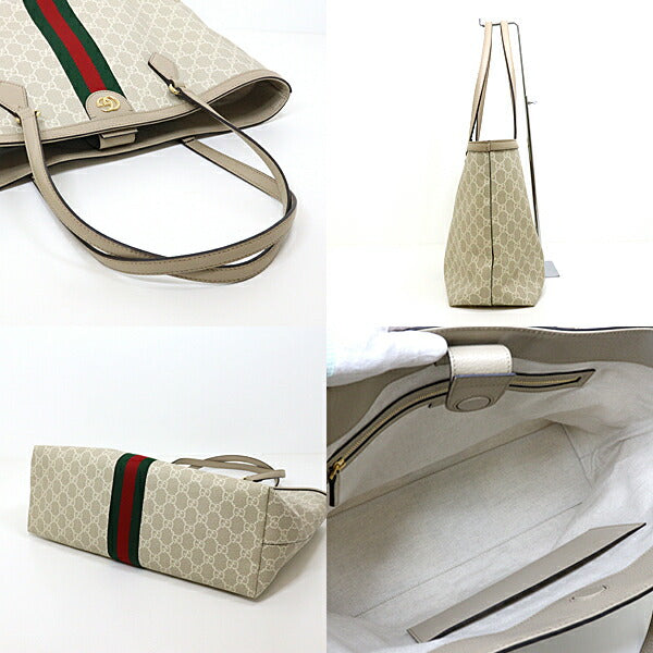 Gucci GG Supreme Ophidia Canvas White Beige Medium Tote Bag