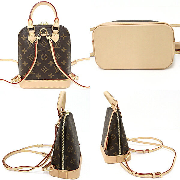 Louis Vuitton M47132 Alma Backpack Monogram Canvas Brown