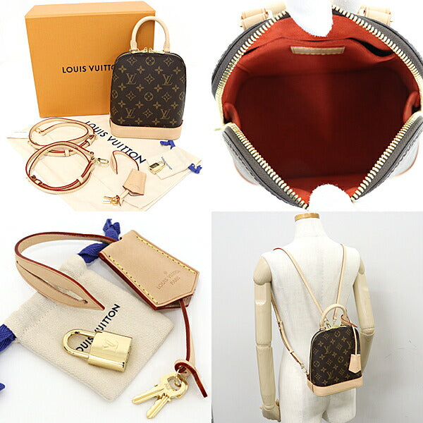 Louis Vuitton M47132 Alma Backpack Monogram Canvas Brown