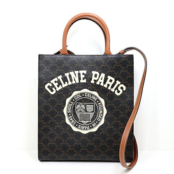Tote Bag Pvc Vertical Hippopotamus Brown