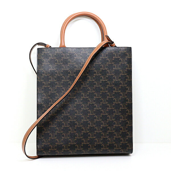 Tote Bag Pvc Vertical Hippopotamus Brown