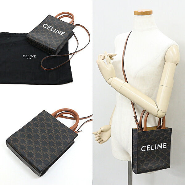 Shoulder Bag Pvc Coated Dark Bar Tikal Canvas Brown