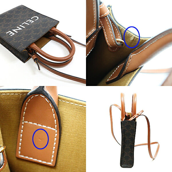 Shoulder Bag Pvc Coated Dark Bar Tikal Canvas Brown
