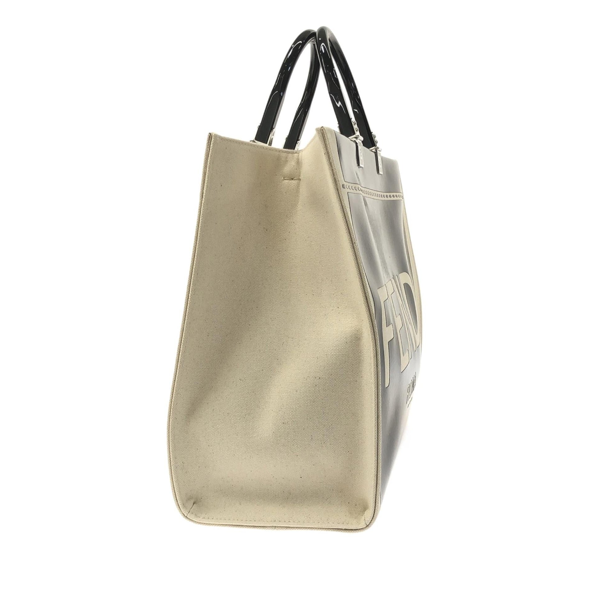 Fendi Sunshine Shopper Tote Shg Bmch3T Patent Medium Tote Bag