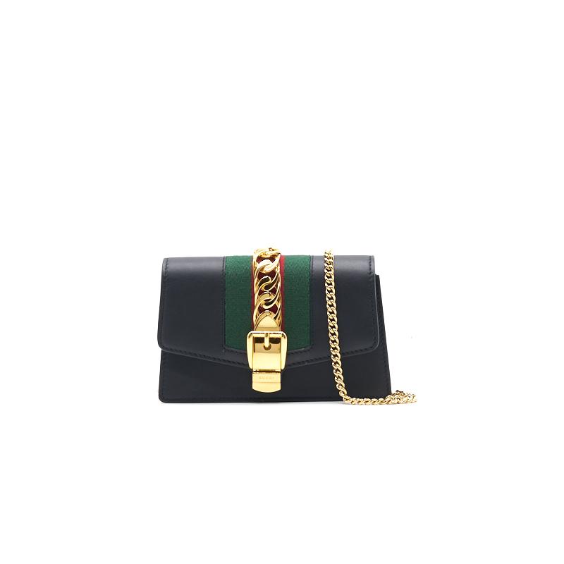 Gucci Sylvia Super Bag Leather Mini Travel Bag